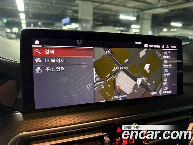 BMW X4 (G02) xDrive20i M Sports Pro 2023 — фото 19