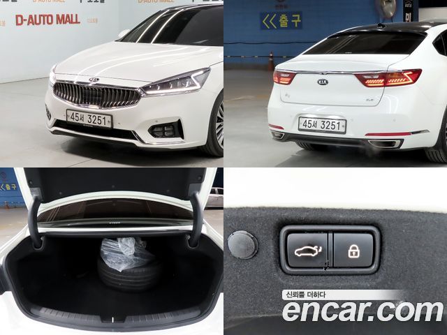 Kia K7 2.4 GDI Noblesse 2019 — фото 24