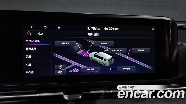 Kia Carnival (IV) Gasoline 9-Seater Signature 2021 — фото 16