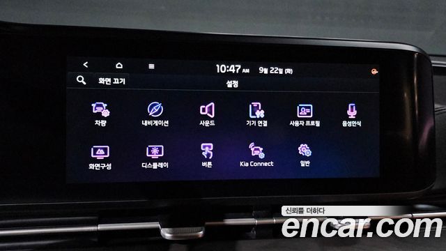 Kia Carnival (IV) Gasoline 9-Seater Signature 2021 — фото 17