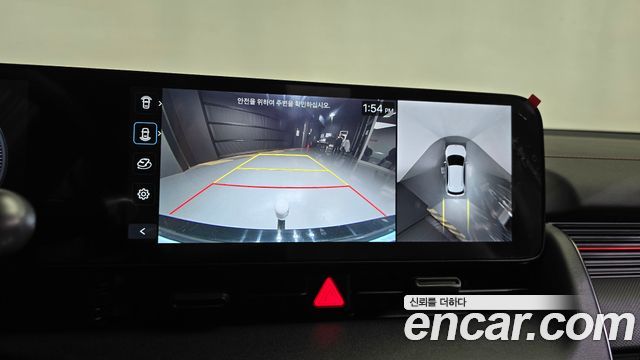Hyundai Ioniq 5 Long Range AWD Prestige N Line 2025 — фото 19