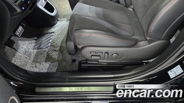 Hyundai Ioniq 5 Long Range AWD Prestige N Line 2025 — фото 37
