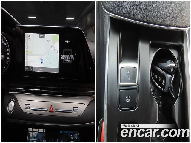 Hyundai Grandeur (IG) 2.5 Premium 2020 — фото 23