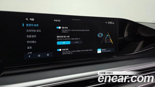 Hyundai Grandeur Hybrid (GN7) Premium 2023 — фото 16