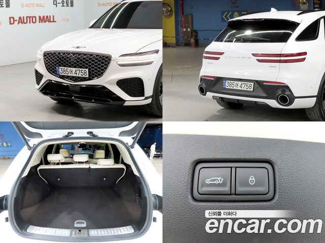 Genesis GV70 2.5T Gasoline AWD 2024 — фото 22