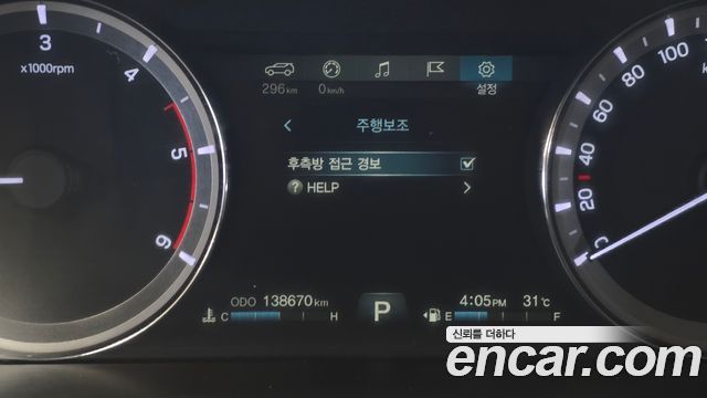 KG Mobility (SsangYong) G4 Rexton Diesel 2.2 4WD Eurasia Edition 2019 — фото 16