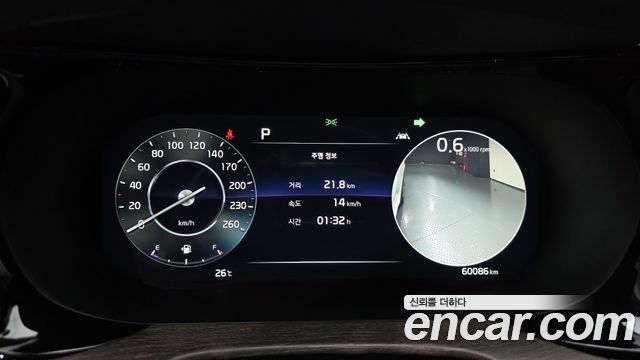 Kia K5 (III) 2.0 LPI Signature 2020 — фото 8