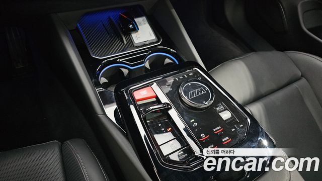BMW M5 (G90) M5 Touring Storm Bay Edition 2026 — фото 9