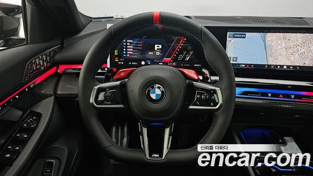 BMW M5 (G90) M5 Touring Storm Bay Edition 2026 — фото 13