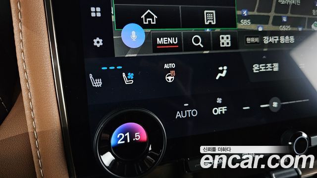 Toyota Alphard (IV) 2.5 HEV Executive AWD 2024 — фото 39