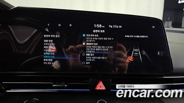 Hyundai Avante (CN7) 1.6 Turbo N Line Inspiration 2021 — фото 17