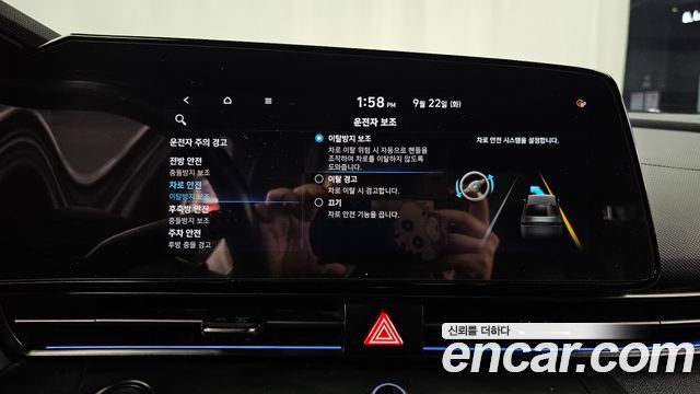 Hyundai Avante (CN7) 1.6 Turbo N Line Inspiration 2021 — фото 30