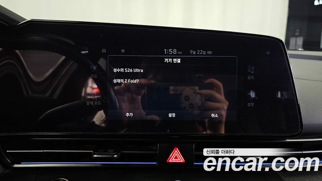 Hyundai Avante (CN7) 1.6 Turbo N Line Inspiration 2021 — фото 32