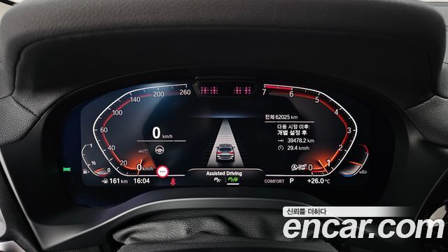 BMW X3 (G01) xDrive 20i 2022 — фото 8