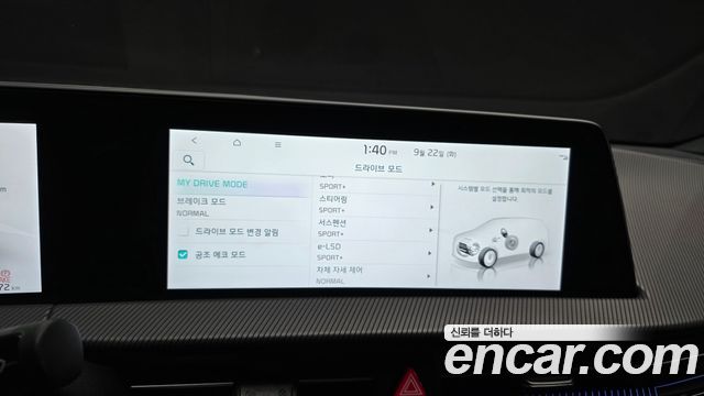 Kia EV6 GT 4WD 2023 — фото 20