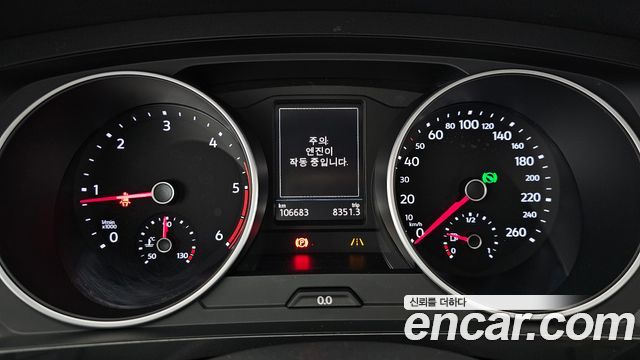 Volkswagen Tiguan (II) 2.0 TDI Prestige 2020 — фото 8