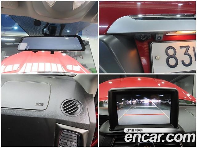 KG Mobility (SsangYong) Korando Sport 2.2 EXTREME 4WD 2018 — фото 22