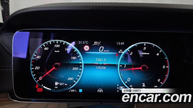 Mercedes-Benz E-Class (W213) E220d 4MATIC Exclusive 2022 — фото 8
