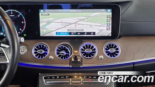 Mercedes-Benz E-Class (W213) E220d 4MATIC Exclusive 2022 — фото 14