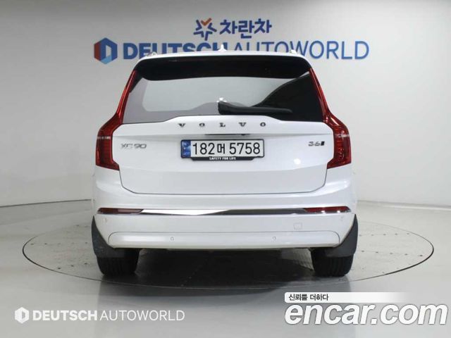 Volvo XC90 (II) B6 Ultimate Bright 2023 — фото 4