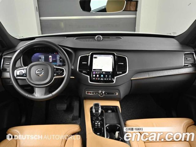 Volvo XC90 (II) B6 Ultimate Bright 2023 — фото 7