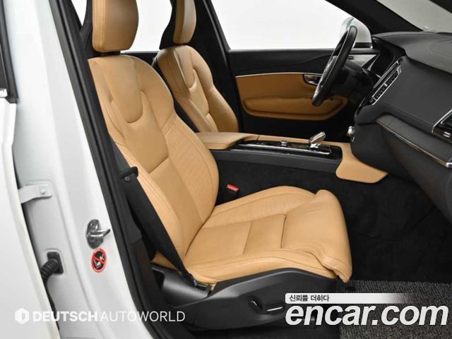 Volvo XC90 (II) B6 Ultimate Bright 2023 — фото 10
