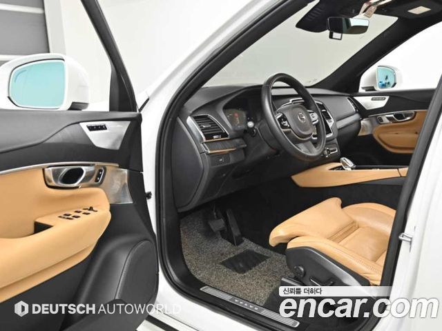 Volvo XC90 (II) B6 Ultimate Bright 2023 — фото 15