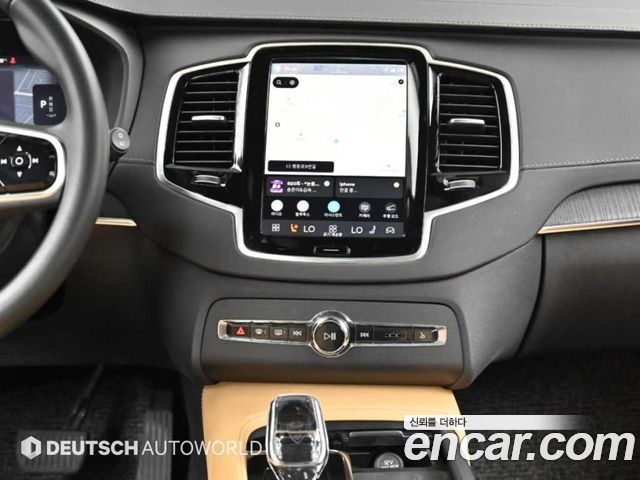 Volvo XC90 (II) B6 Ultimate Bright 2023 — фото 18