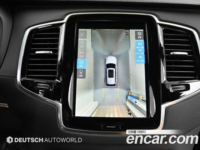 Volvo XC90 (II) B6 Ultimate Bright 2023 — фото 19