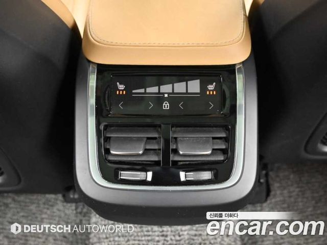 Volvo XC90 (II) B6 Ultimate Bright 2023 — фото 20