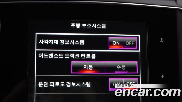 Renault Korea QM6 Diesel 2WD RE Signature 2017 — фото 17