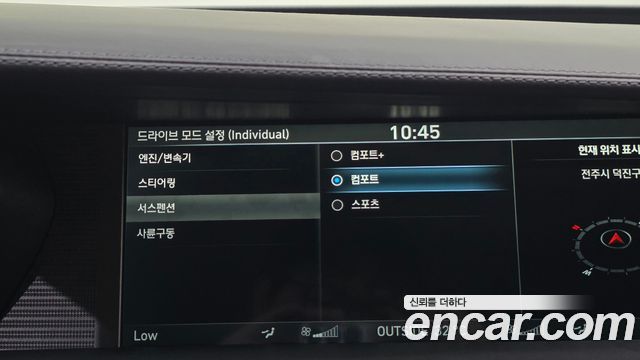 Genesis EQ900 5.0 GDI AWD Prestige 2016 — фото 28