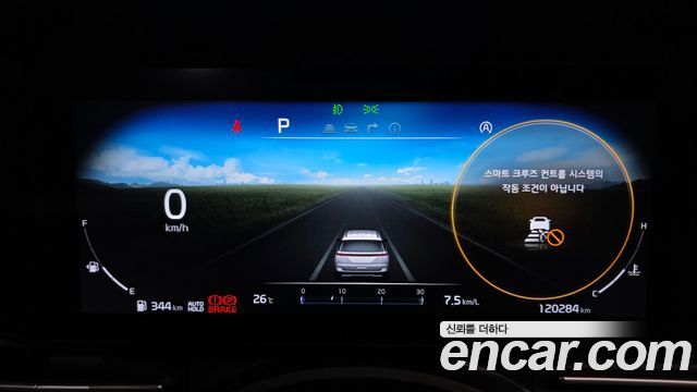 Kia Carnival (IV) Diesel 7-Seater Signature 2023 — фото 8
