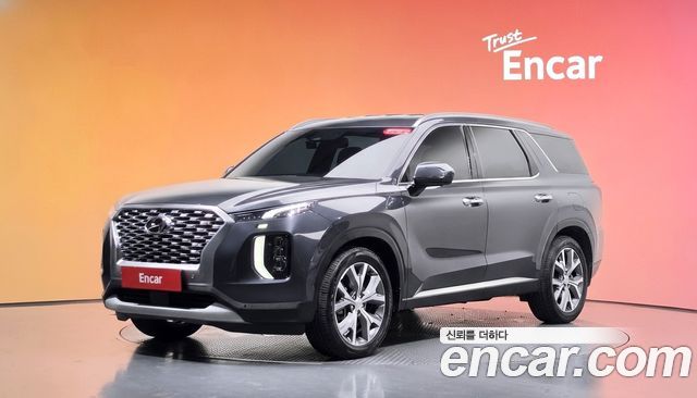 Hyundai Palisade Diesel 2.2 2WD Prestige