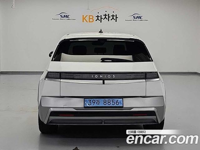 Hyundai Ioniq 5 Long Range Prestige 2025 — фото 3
