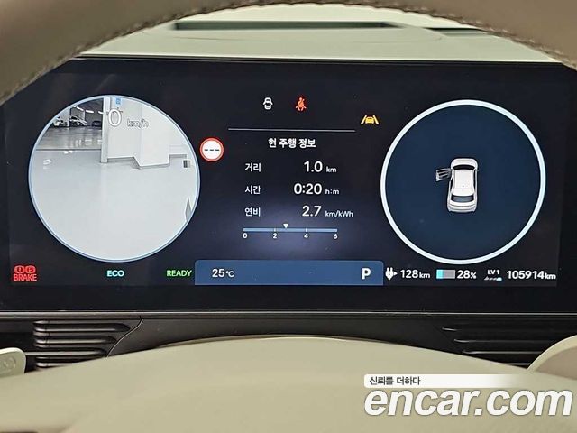 Hyundai Ioniq 5 Long Range Prestige 2025 — фото 6