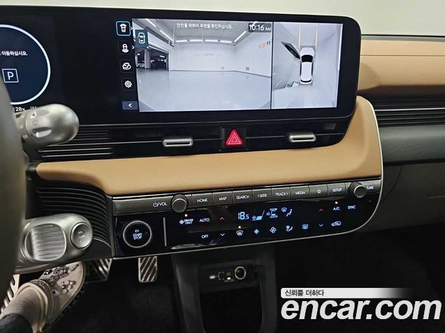 Hyundai Ioniq 5 Long Range Prestige 2025 — фото 10