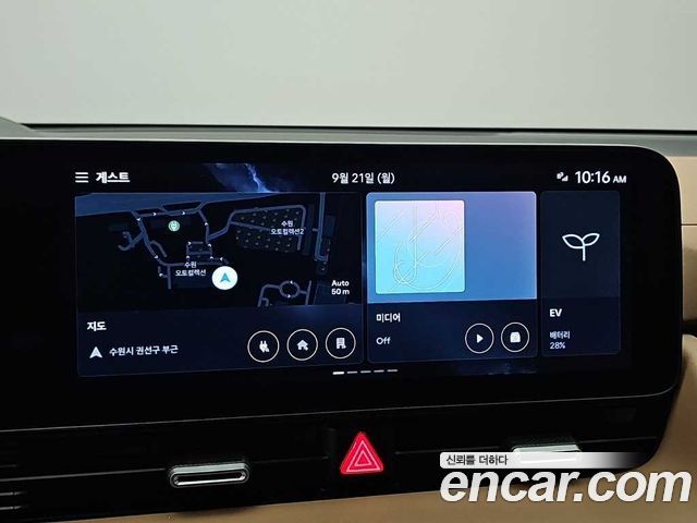 Hyundai Ioniq 5 Long Range Prestige 2025 — фото 19