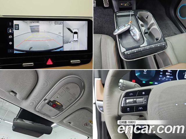 Hyundai Ioniq 5 Long Range Prestige 2025 — фото 20