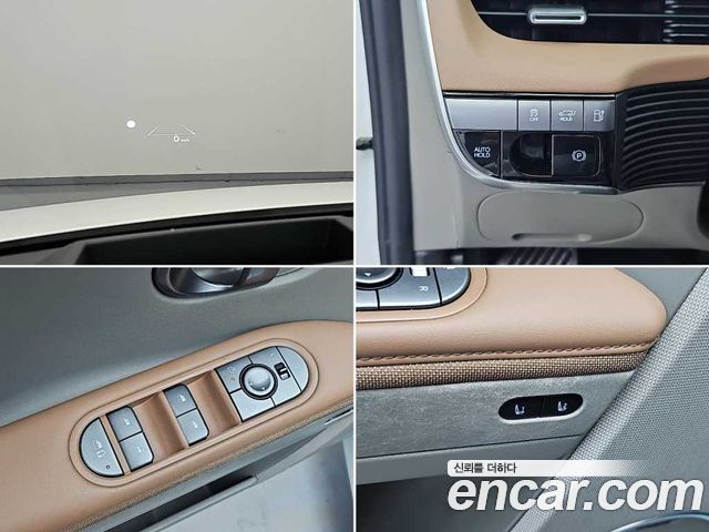 Hyundai Ioniq 5 Long Range Prestige 2025 — фото 21