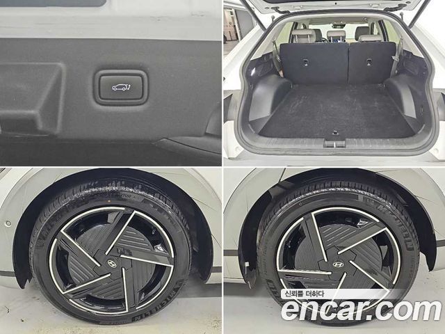 Hyundai Ioniq 5 Long Range Prestige 2025 — фото 22