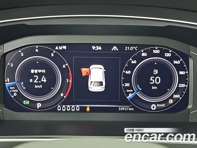 Volkswagen Tiguan Allspace 2.0 TSI Prestige 2023 — фото 6
