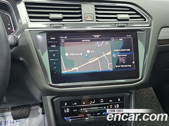 Volkswagen Tiguan Allspace 2.0 TSI Prestige 2023 — фото 10