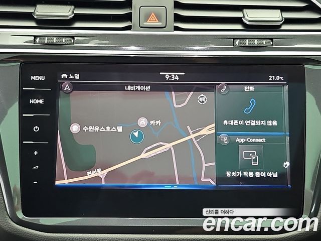 Volkswagen Tiguan Allspace 2.0 TSI Prestige 2023 — фото 19