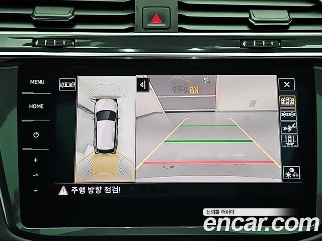 Volkswagen Tiguan Allspace 2.0 TSI Prestige 2023 — фото 20