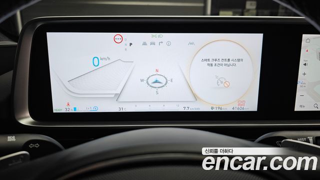 Hyundai Ioniq 6 Long Range Exclusive 2025 — фото 8