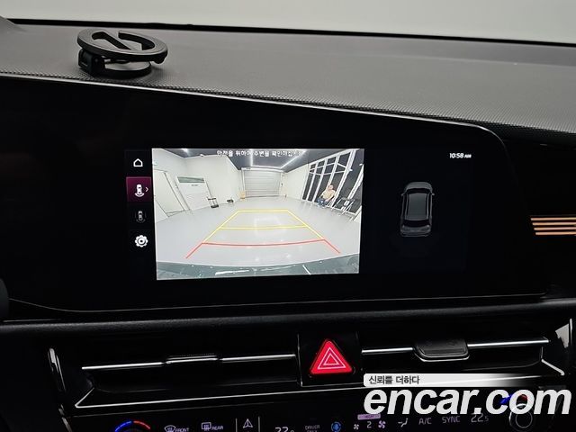Kia Niro Prestige 2022 — фото 19