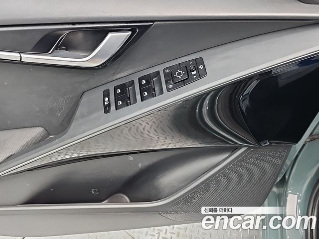 Kia Niro Prestige 2022 — фото 20