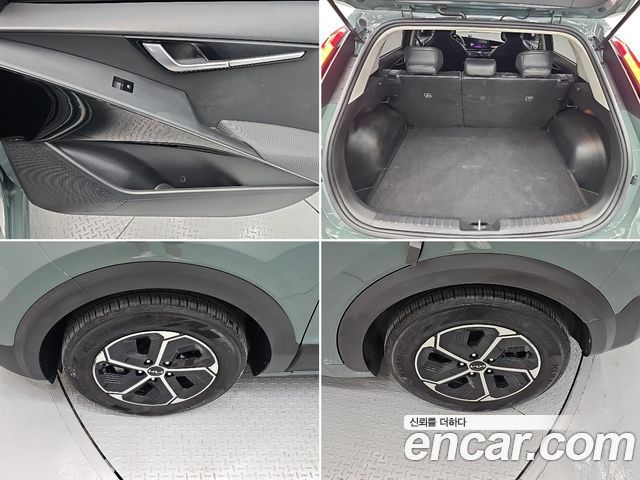 Kia Niro Prestige 2022 — фото 23