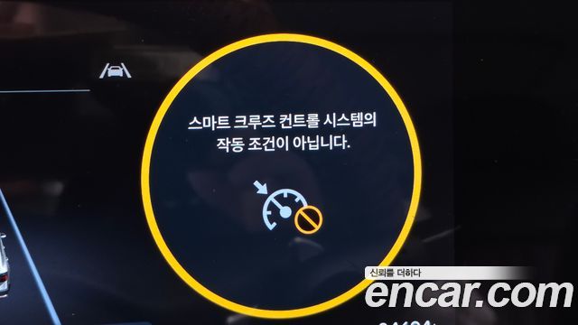 Hyundai Sonata The Edge (DN8) 1.6 Turbo Exclusive 2024 — фото 18
